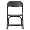 Kids Black Plastic Folding Chair